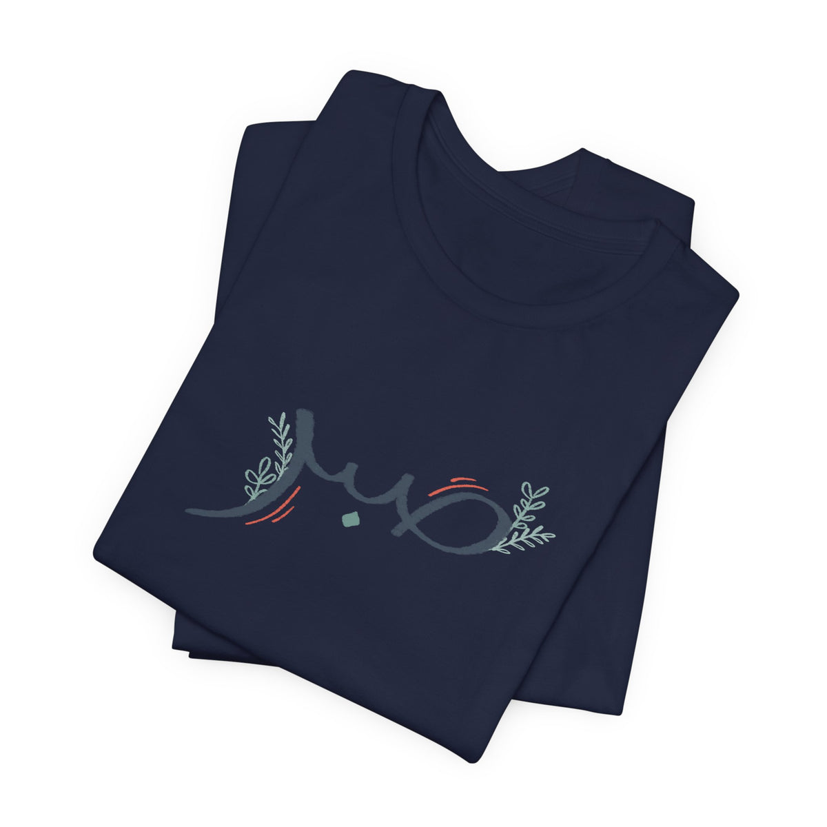 Sabr Arabic Calligraphy Unisex Graphic T-Shirt